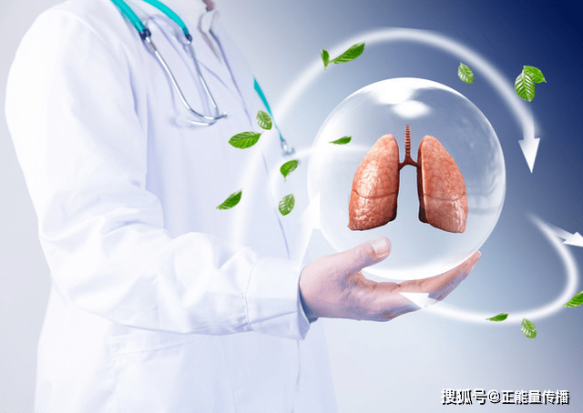 症状|肺部病变，身体先知！身体出现这几个“症状”，别不当回事