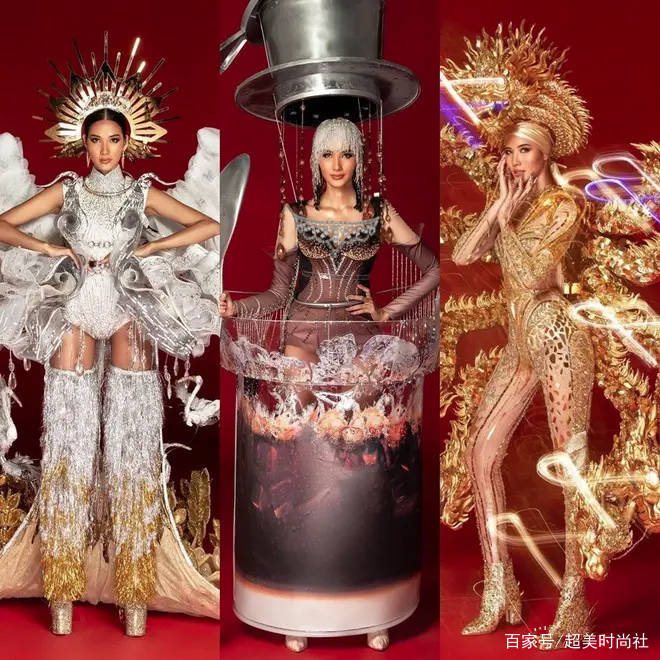 面包|越南环球小姐服装崩坏，去年穿面包今年穿咖啡？设计师脑洞太大了