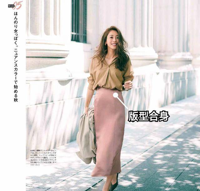 整体|40+女人的福音来了！日系基础款穿搭：素雅干净，高级得恰到好处