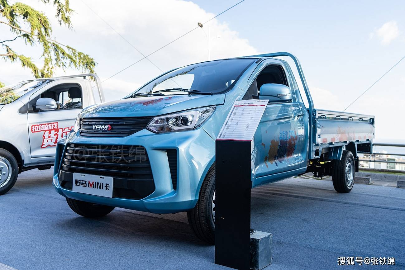 野马首款皮卡实车曝光外观帅气单排两座配12l五菱动力