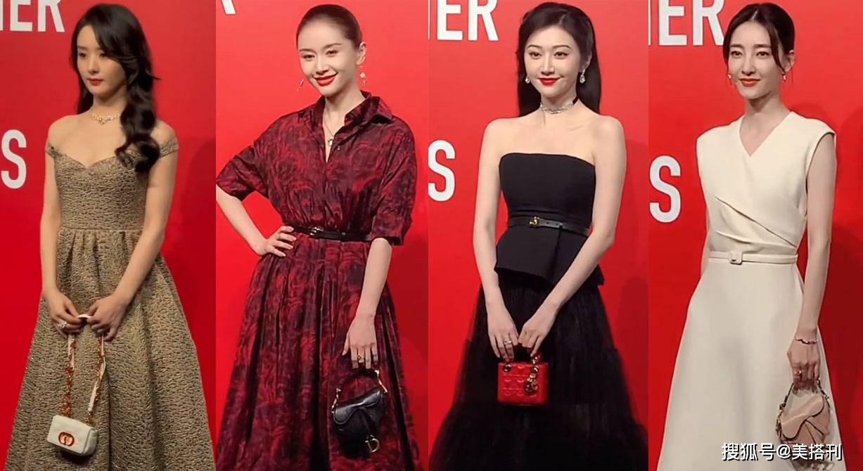 黑色|赵丽颖真厉害！和景甜王丽坤等未婚女星同框，丝毫不输年轻气质佳