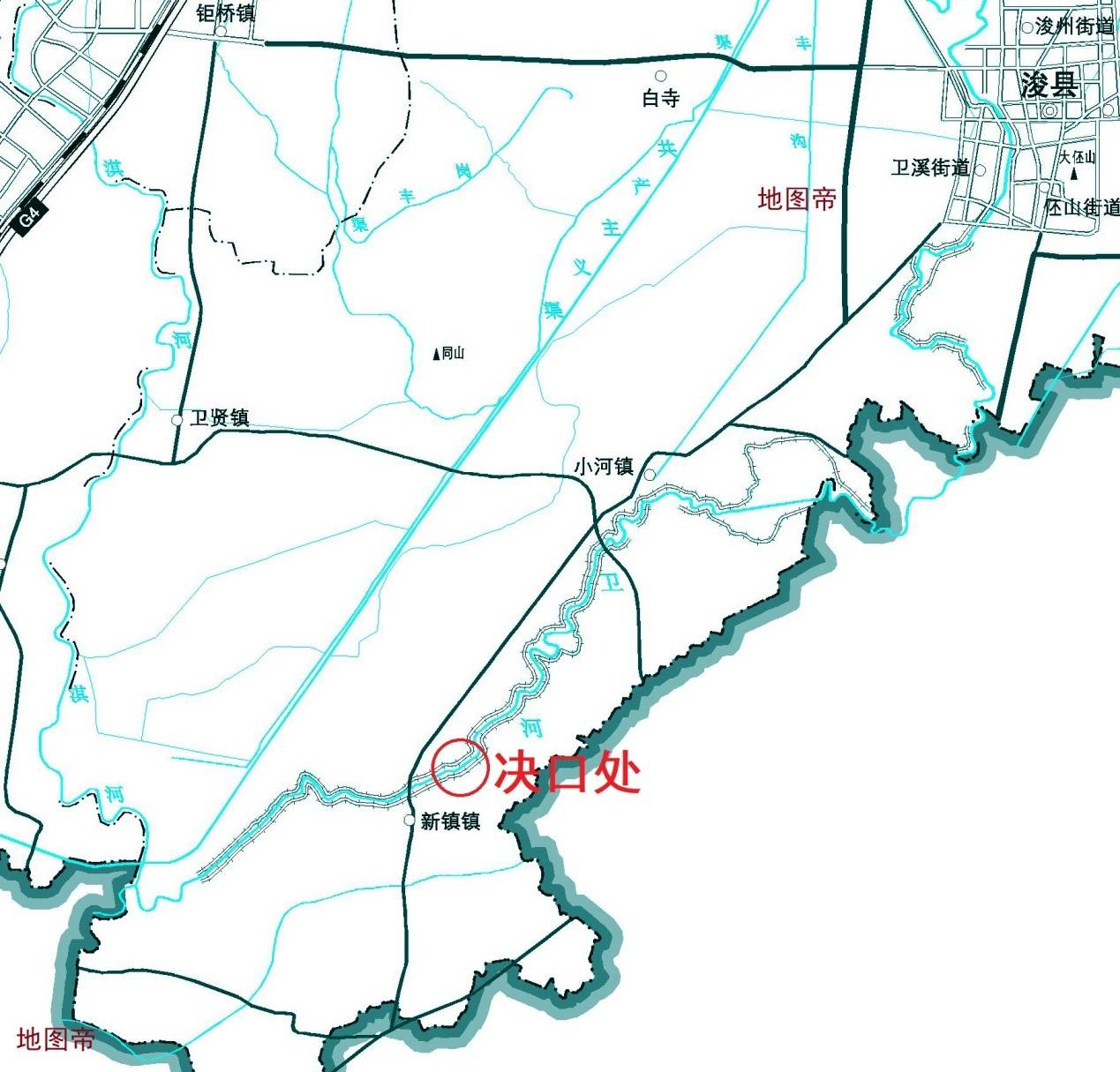 衛河鶴壁段,決堤_淇縣