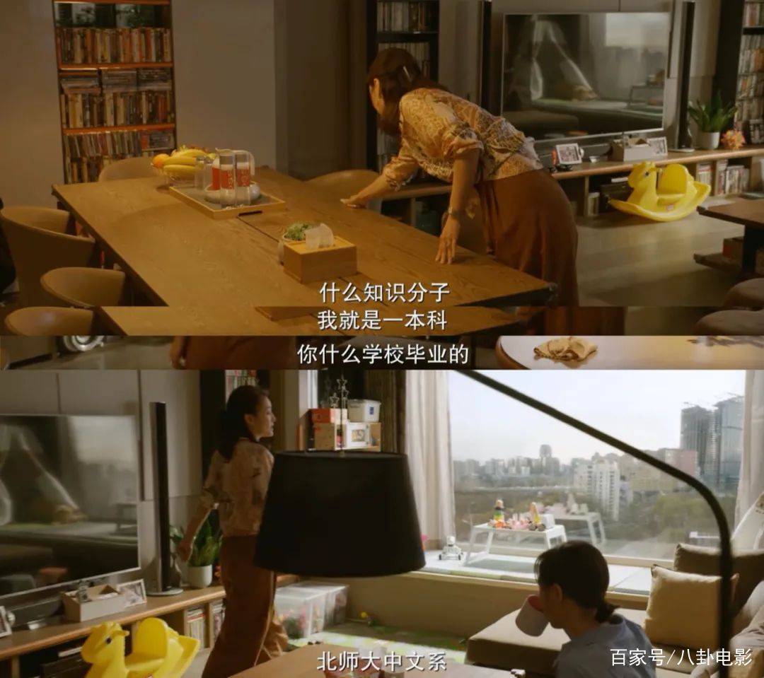 女高中生用手挡住桌角的视频 高中生磨桌角安慰自己