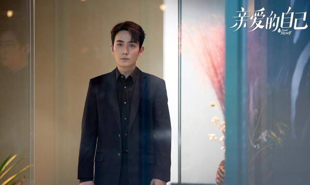 亲爱的|《亲爱的自己》烂尾后评分上涨？男主女二疑似HE，国产剧出了奇迹