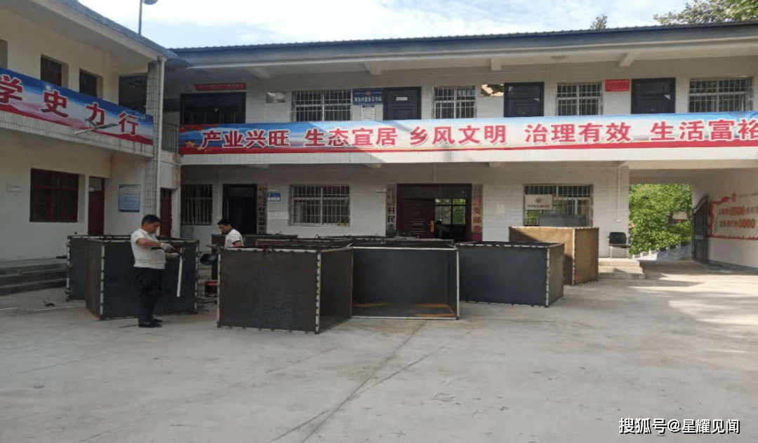 卢氏县双龙湾镇河东村持续开展我为群众办实事系列实践活动