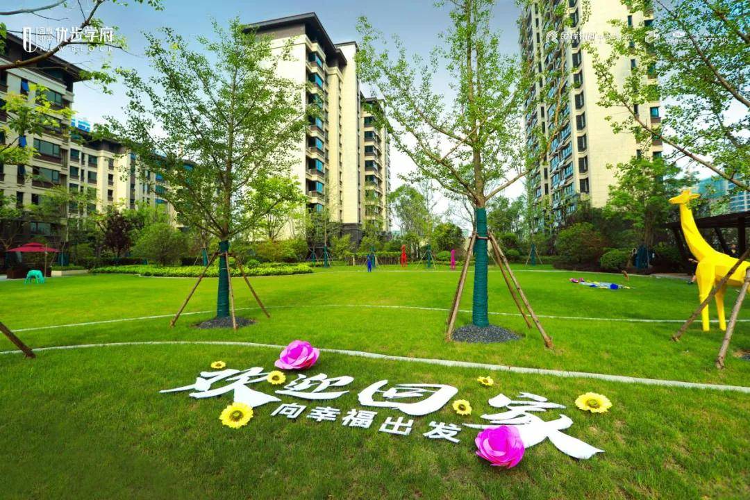 滨湖一盘同意交付整改4大品质升级10大交付小区上红榜你评价如何