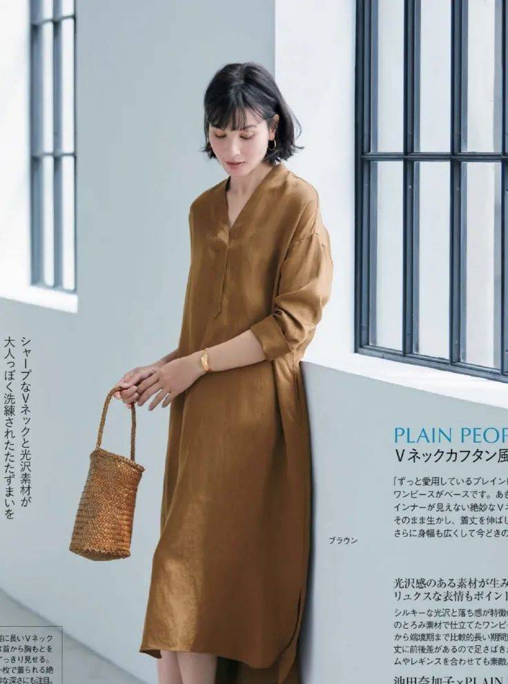 简风|女人穿“极简风”才是真高级，让你“看起来很贵”！