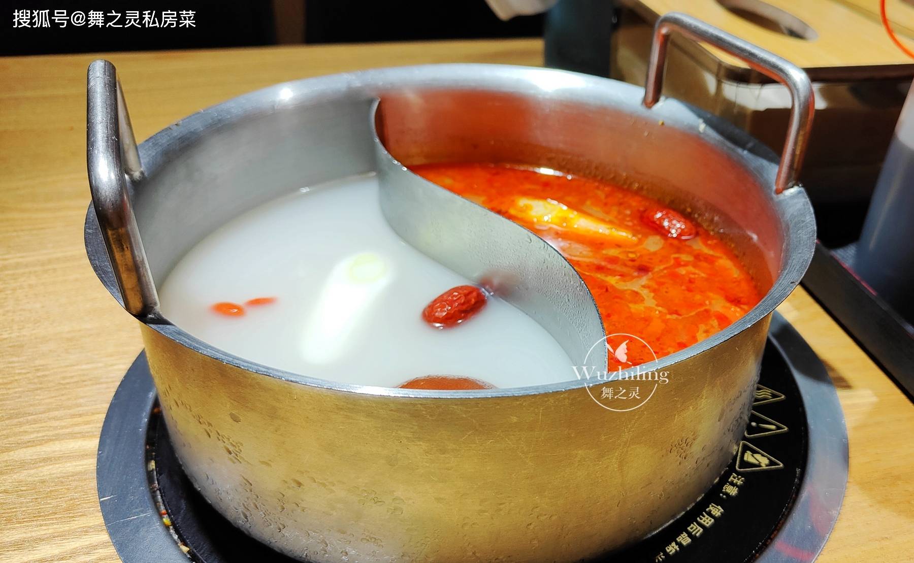 人均不到90，福州這家日韓餐成了年輕人美食的聖殿，必打卡 搞笑整蠱 第5张