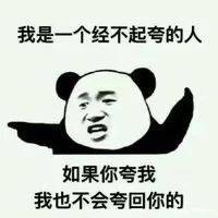 李冰冰|46岁李冰冰终于换造型，看上去年轻10岁，就像换了个人，帅气