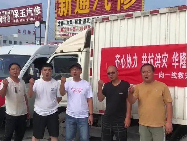 6da382e8e7214ce09e2220e21b1d7287.jpeg