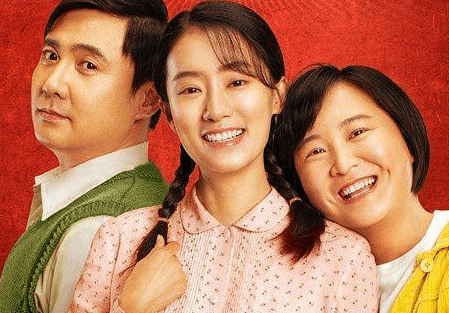 电影|《人潮汹涌》成“黑马”,成功逆袭,上座率力压《你好,李焕英》