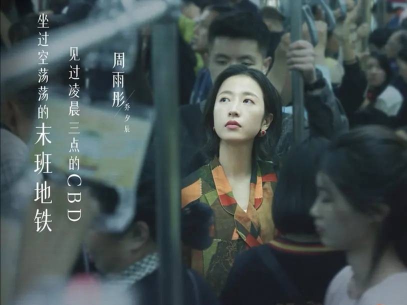 生活|湖南台这部剧收视率破纪录，豆瓣评分超8分，网友：剧情太真实了