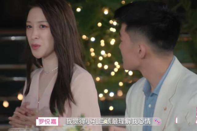 罗悦嘉|心动的信号：女四和女五晒亲密照，画风亲昵，闺蜜情太好嗑