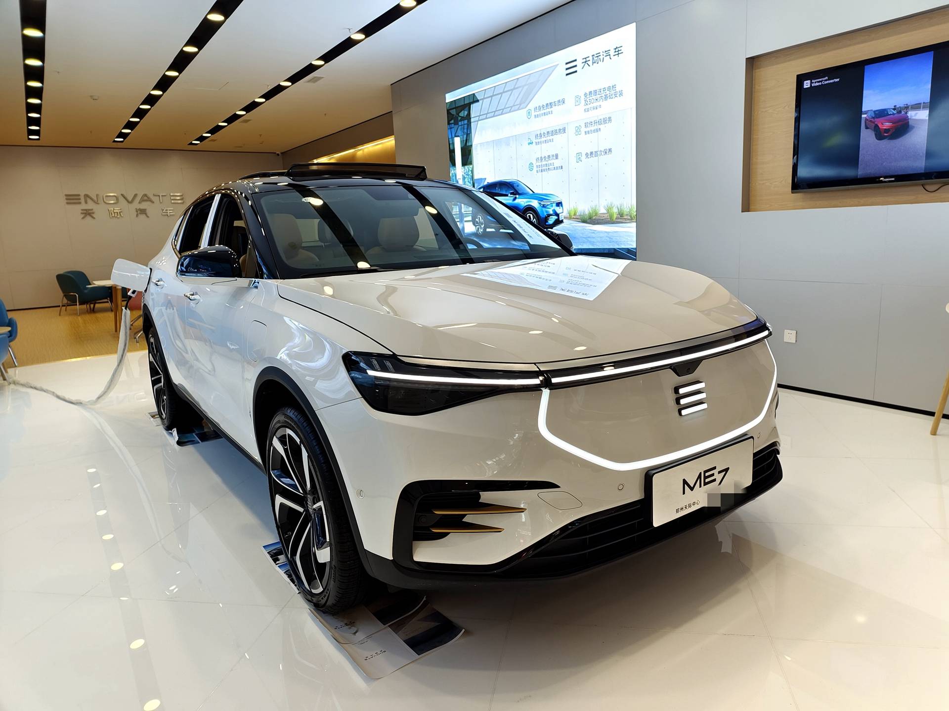 内饰科技感强 实拍天际me7 售价26.98万元实力如何?-汽车-中华快讯网