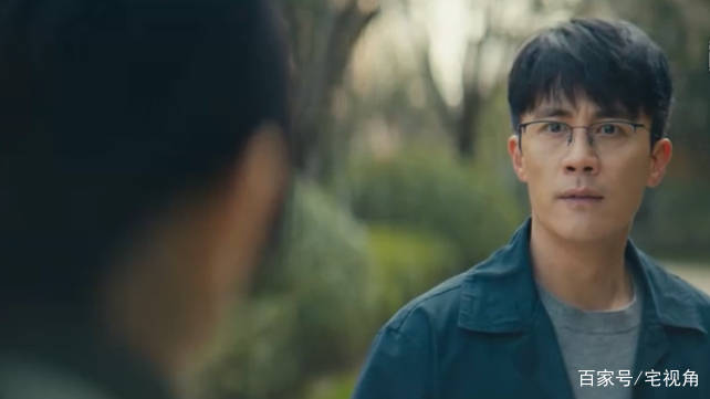 因为|《我是真的爱你》陈娇蕊为什么会选择和莫铭离婚