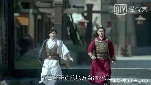 梁帝|你出走半生， 归来仍是初心不改 满腔热血的的林殊哥哥