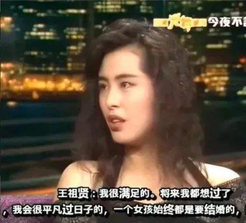 谢玲玲林建岳分手原因 e5c5975e56334eddb22bb576960bf77c.jpeg