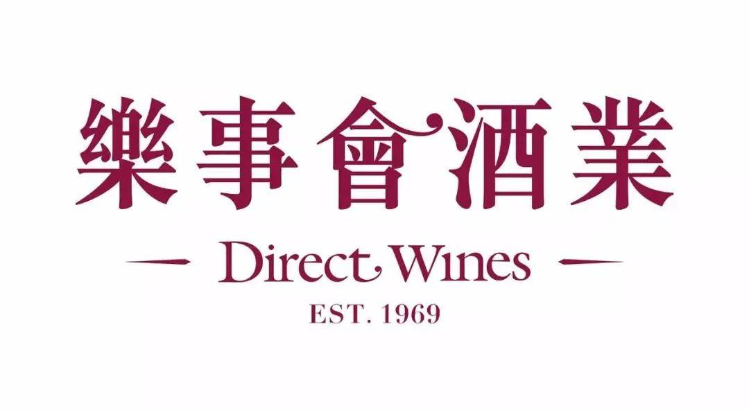 Wines|樂事會,酒庄直采,匠心酿造