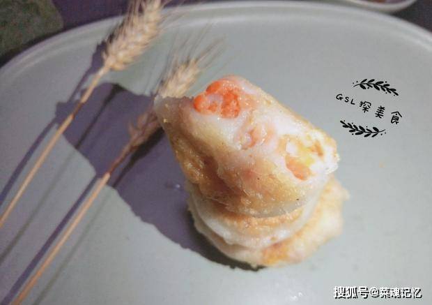加入适量|一个胡萝卜一碗糯米粉，做成早餐给孩子吃，咸香软糯，做法简单