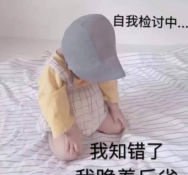 因为|为什么别人家的孩子不挑食,原来纠正挑食厌食有妙招