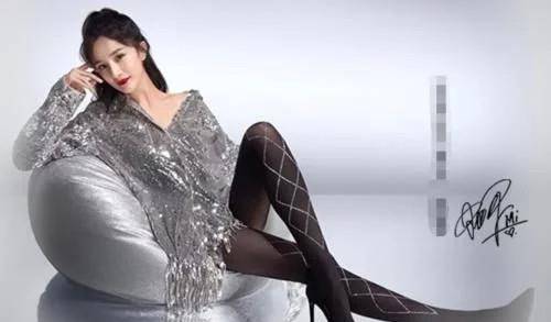 曲线图|杨幂来拉仇恨了，我瘦20斤都塞不进的“靴子”，她还能套着丝袜穿