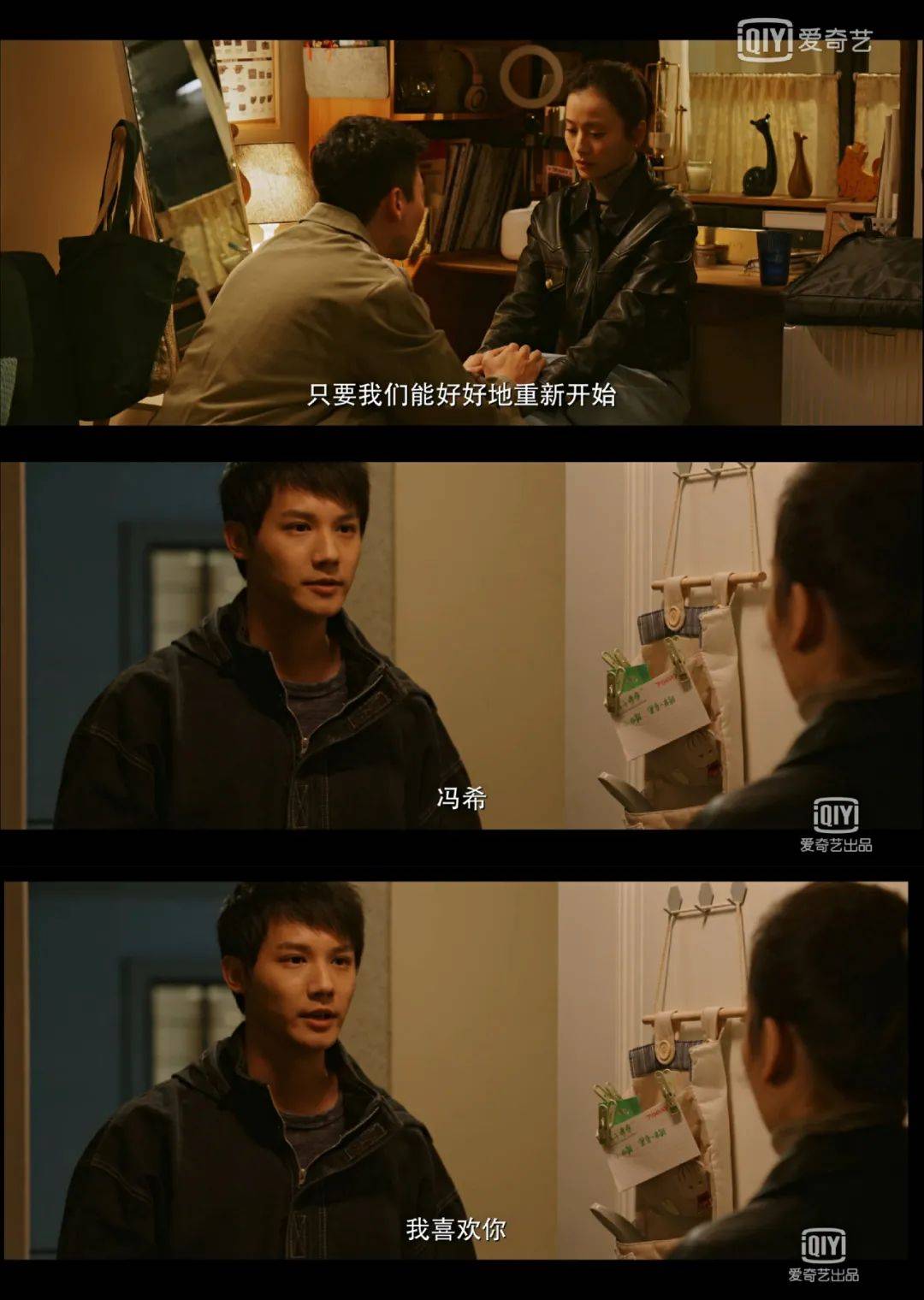 杜世均|人生的酸甜苦辣,居然在这部剧里都尝到了?