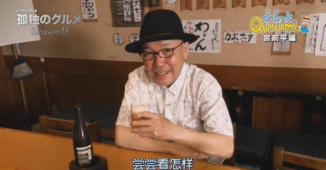 疫情|台风天，跟着吃饭最香的男人一起宅家