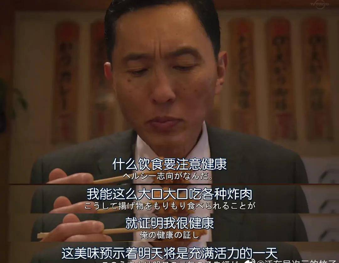 疫情|台风天，跟着吃饭最香的男人一起宅家