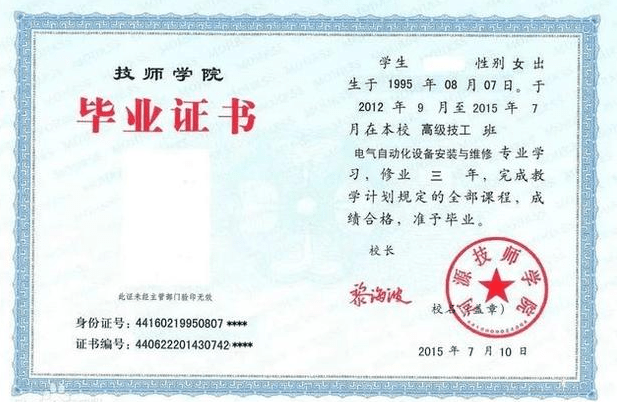 74afdb5ad6b044cda6e19067d4c237e1.png