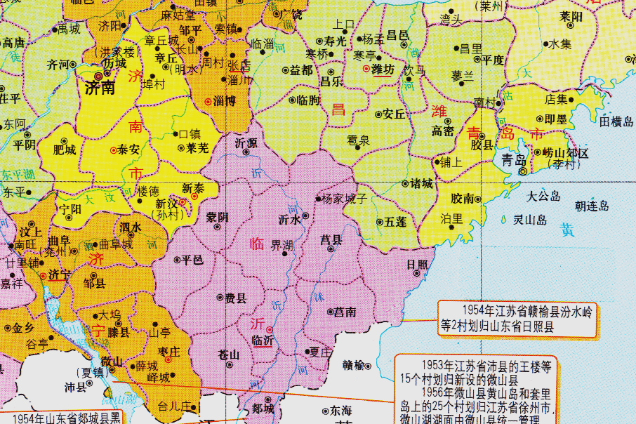 山东省的区划调整16个地级市之一日照市为何只有2个县