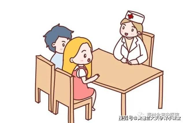 怎么测是否有甲亢 85729d47afc24a778a2ed490e2f4e256.jpeg