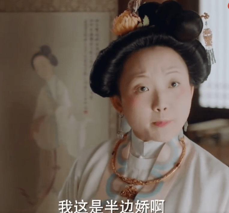 头功|可爱的辣目洋子