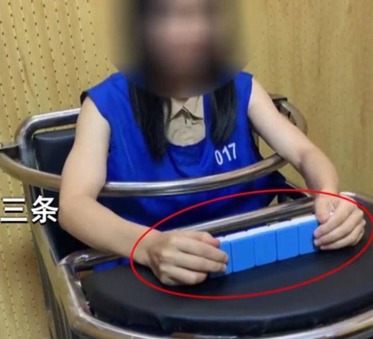 湖南浏阳女子打麻将输钱怀疑牌友作弊警方调查后揭秘作弊手法