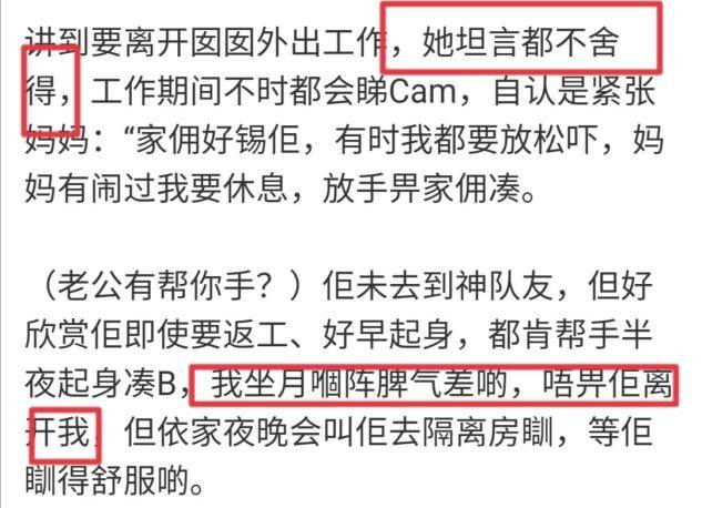 怎么能快速减掉30斤 a23b7019ad7d4c6fbb760b7595595f05.jpeg