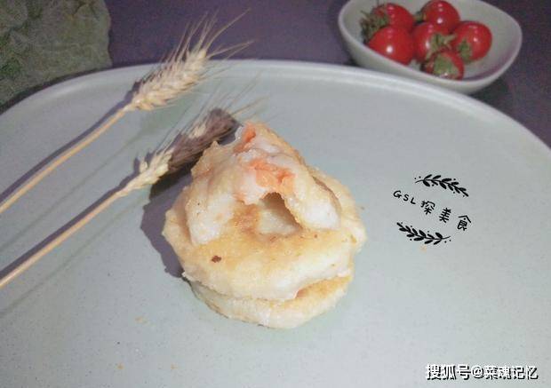 加入适量|一个胡萝卜一碗糯米粉，做成早餐给孩子吃，咸香软糯，做法简单