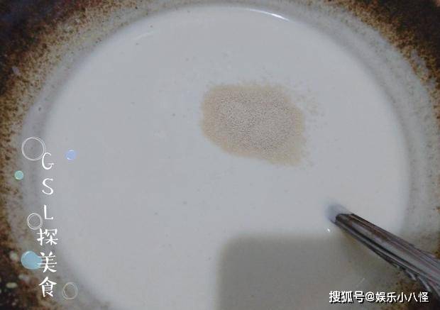 做法|秋季早餐吃这糕点，做法简单，营养饱腹好消化，一家老少都爱吃