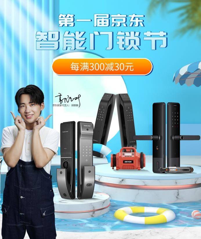 什么是非标准化产品 dcf6817f47c345ef9a909920254ed2ab.jpeg