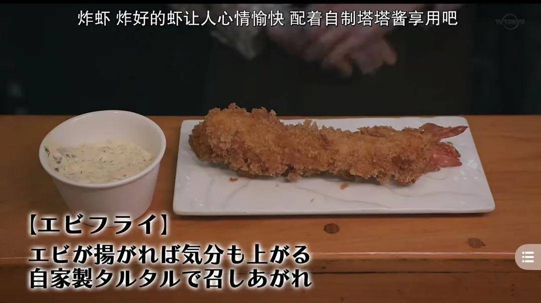 疫情|台风天，跟着吃饭最香的男人一起宅家