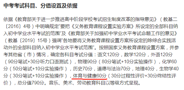 e44662d979f04bbf8a46ef07a80c7781.png