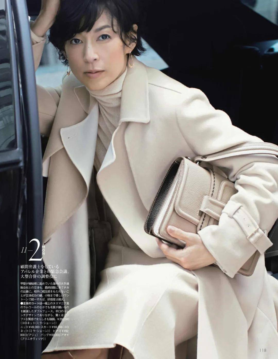 莉香 离婚了 到底咋回事 石桥 莉香 离婚了 到底咋回事 石桥