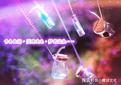 原创对婚姻失望心酸的语句，简短戳心，伤感无奈