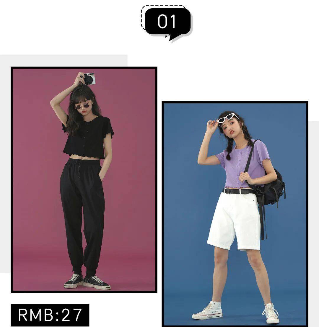 奶油色|T恤这么穿又土又显胖！第二种你一定有，赶紧扔掉！