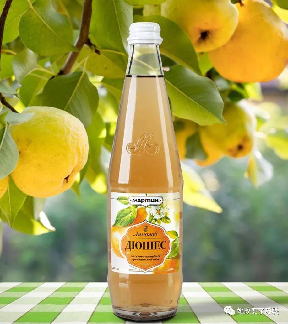 原创今天我们一起跳动野性世界的俄罗斯汽水