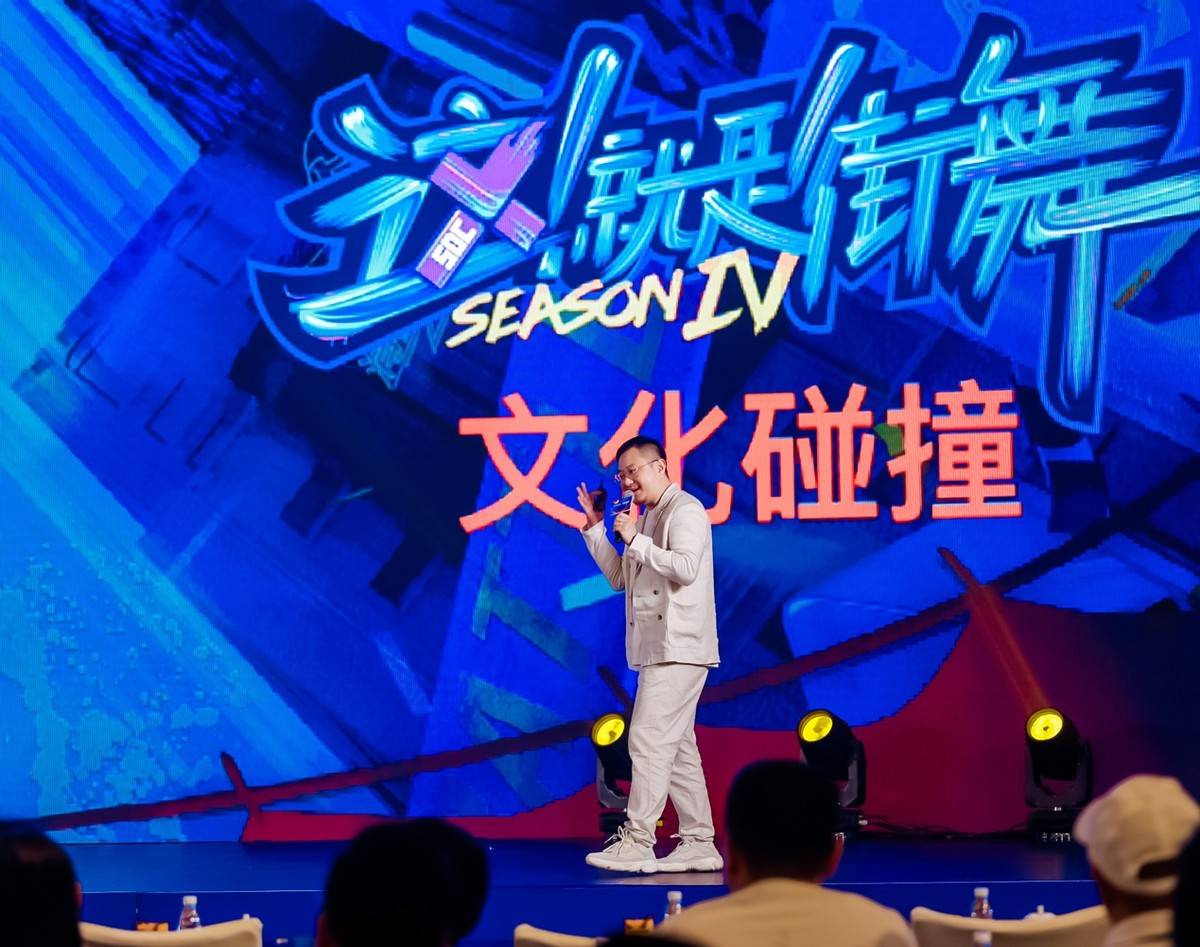 战略|近400名加盟商冒台风而来 来伊份首届招商大会透露多个实力信号