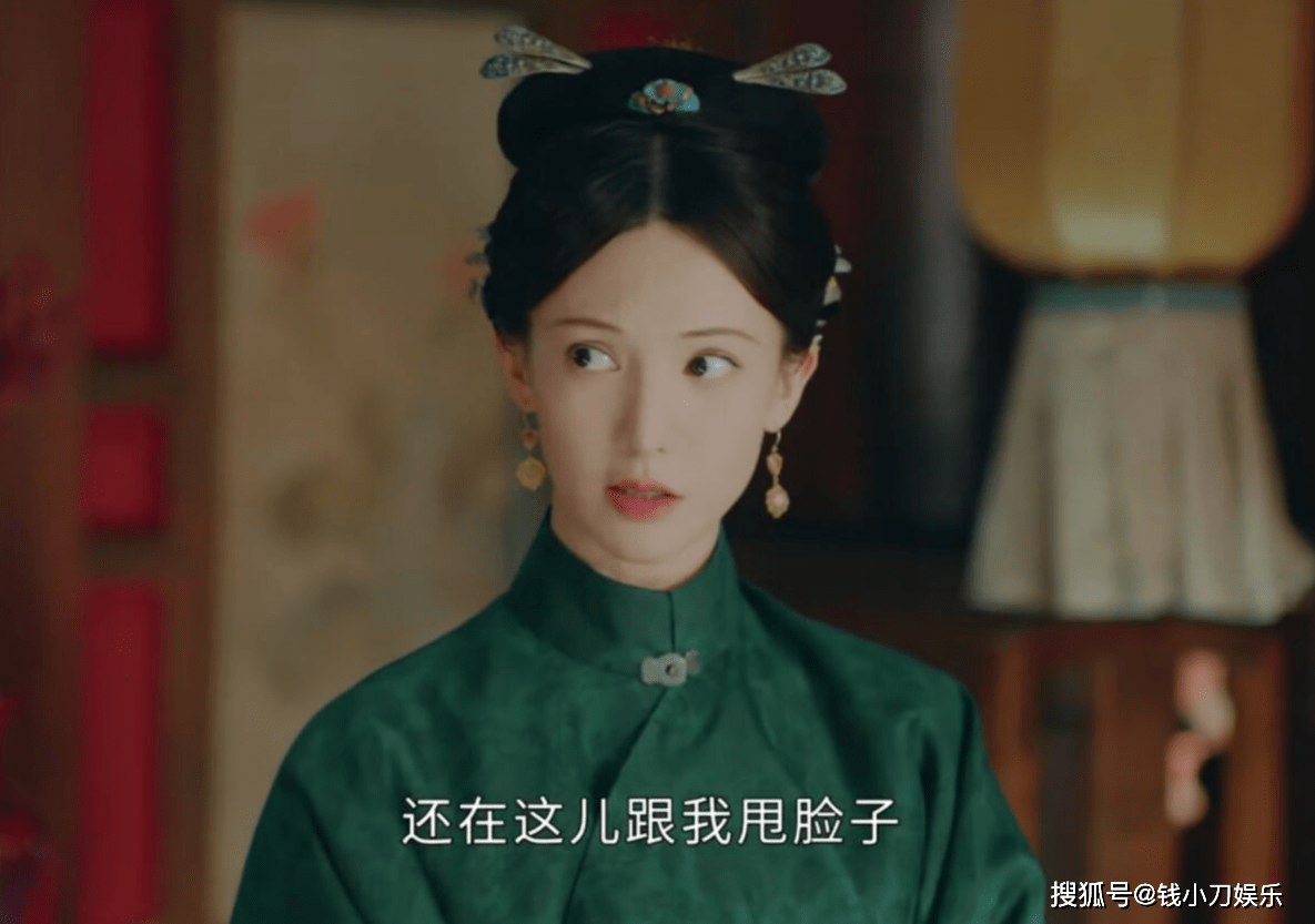 《玉樓春》:辣目洋子搞笑依舊,金晨首演惡女遭人恨_少奶奶