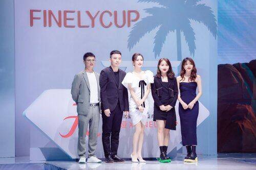 品牌|FINELYCUP梵妳卡波品牌代言人佟丽娅出席闺蜜日年度盛典