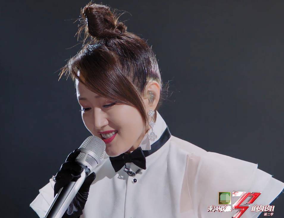 周笔畅|《浪姐2》女星造型看似普通:张柏芝红裙上万,杨钰莹耳环36万
