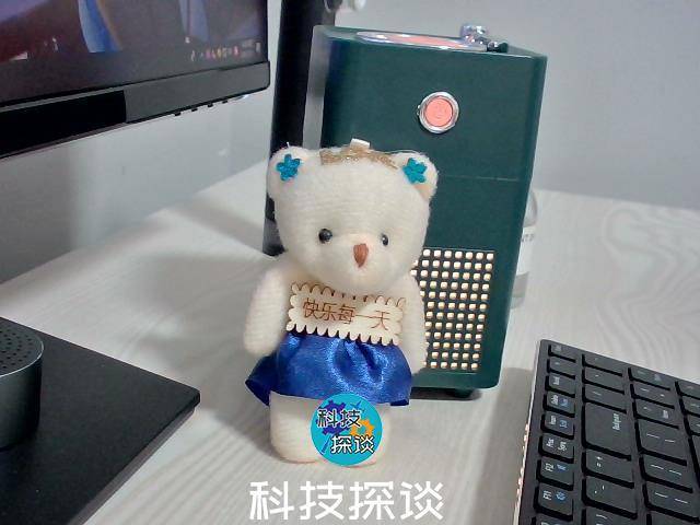 满足网络直播需求，2K效果高自由度的阿斯盾AW651电脑摄像头体验