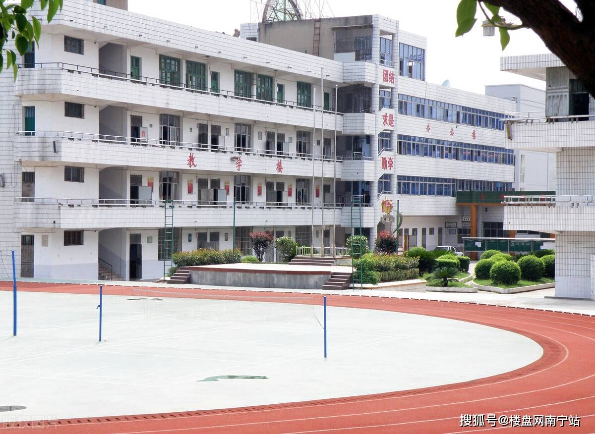 确定版2021年南宁市城区初中学校招生服务地段划分发布