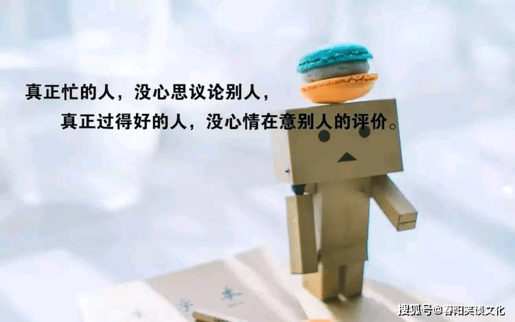 原创道尽人生百态的20句话，经典至极，引人深思